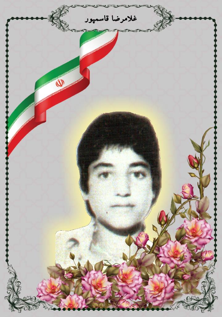 فاقد تصویر